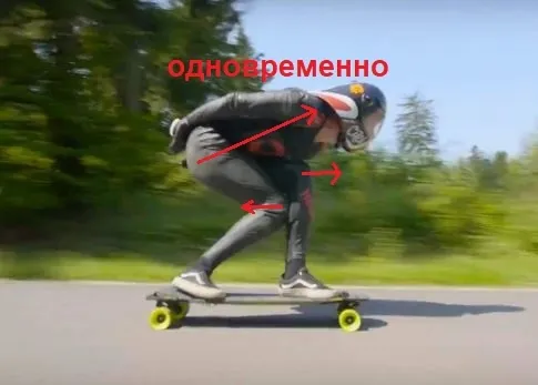 Раскрытие из tuck — air brake
